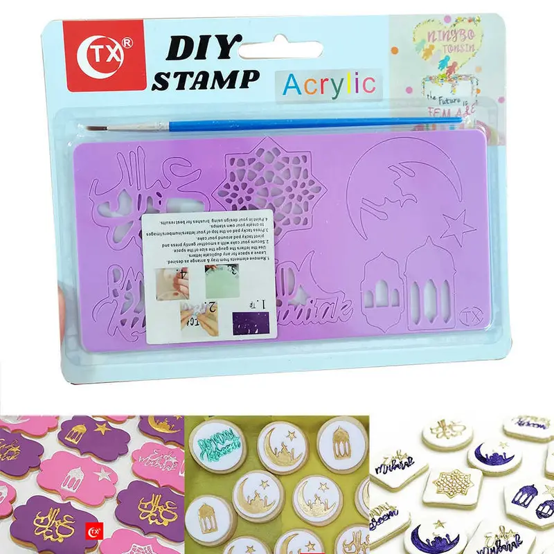 Arabic Eid-Themed Stamp Collection – Festive Islamic Celebration Kit 1