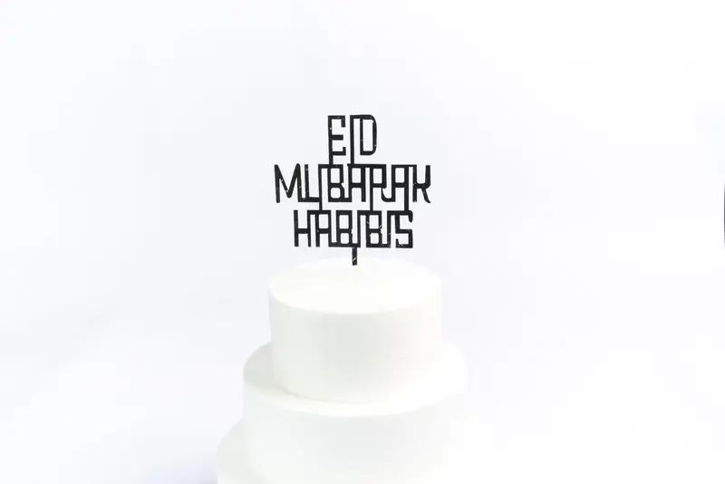 Eid Mubarak Metallic Cake Topper – Arabic 'Habibis' Design 1