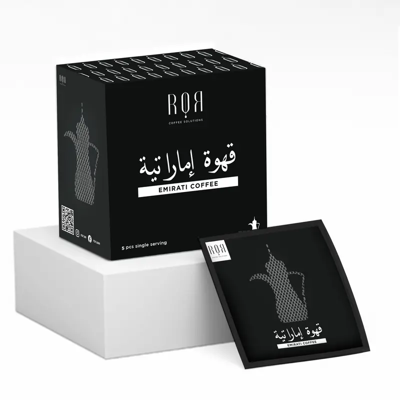Emirati Cardamom-Infused Drip Coffee Box – Single-Serve 1