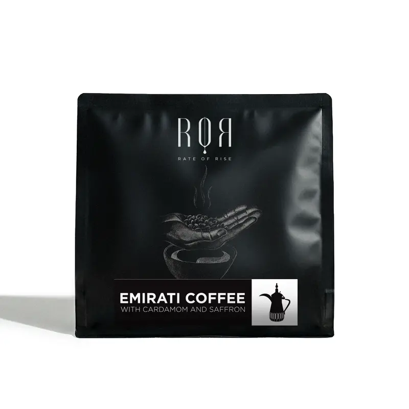 Emirati-Style Cardamom & Saffron Infused Coffee 1