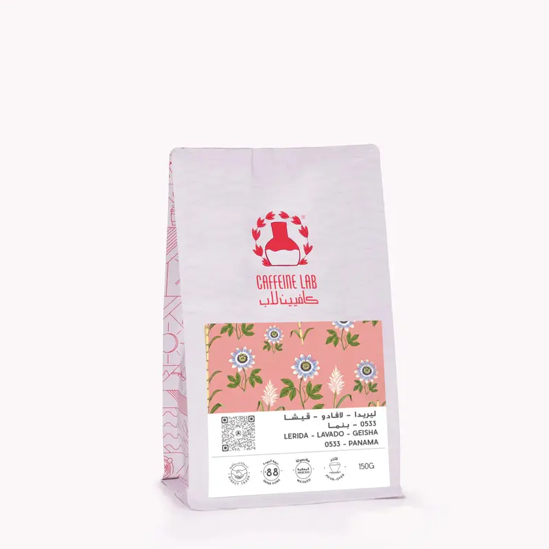 Lerida Lavado Geisha Lot 0533 – Panama Single-Origin Filter Coffee (150G) 1