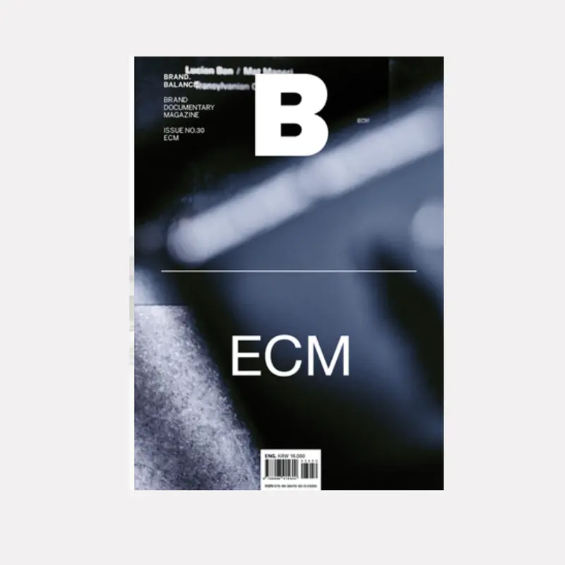 Magazine B, Issue 30: Ecm – Engineering Excellence In Espresso Machines 1
