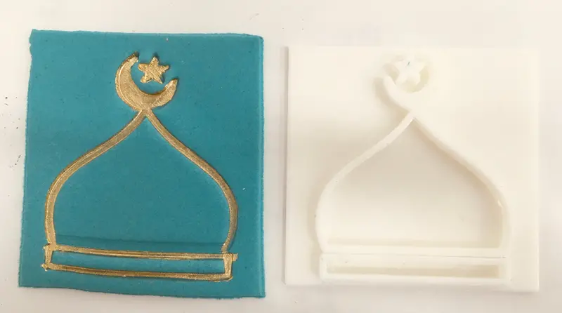 Minaret-Themed Eid Embossing Stamp – Traditional Islamic Motif 1
